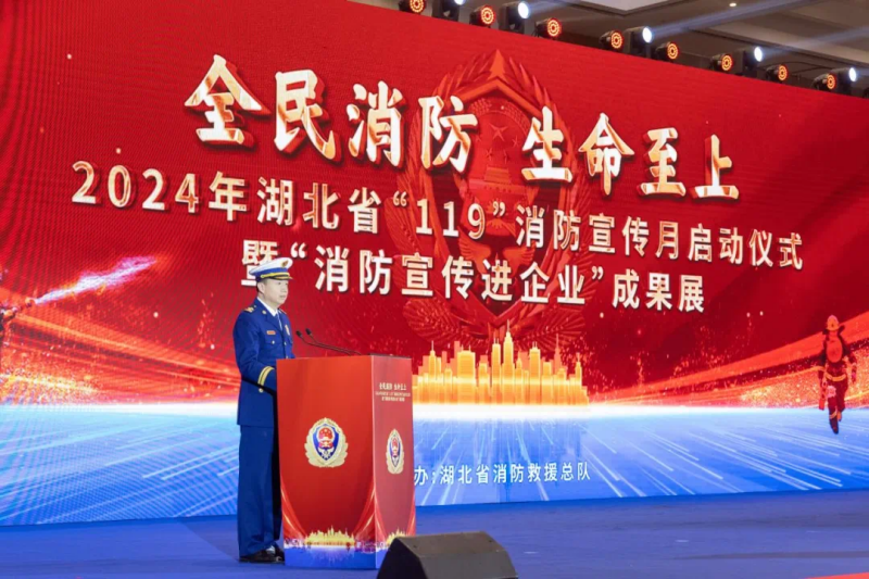 1744008800226036381.png 微信图片_20250407145014.png