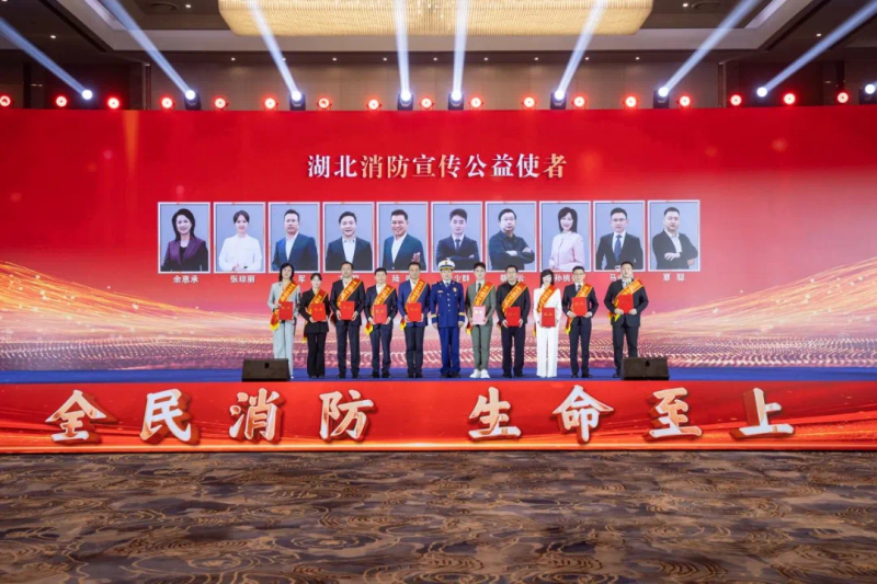 1744008868397057214.png 微信图片_20250407145023.png