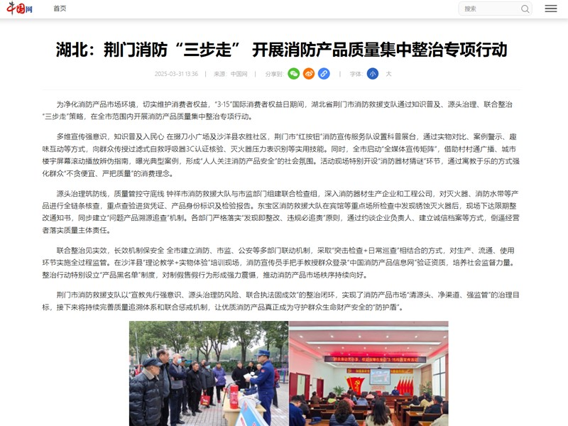 1744699891586066867.png 图片1.png