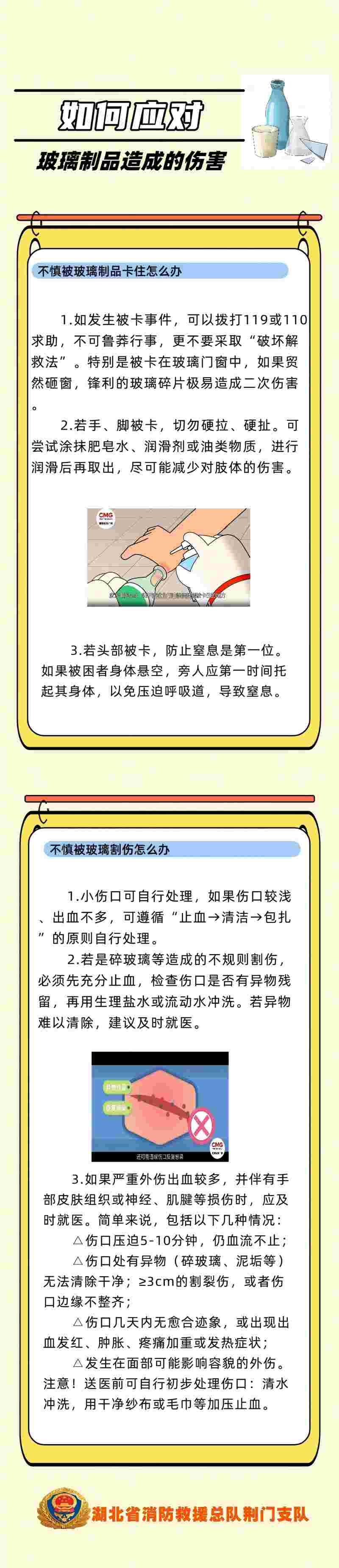 0.jpg