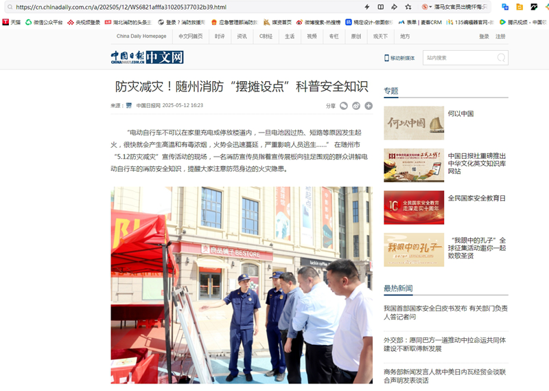 图片10.png