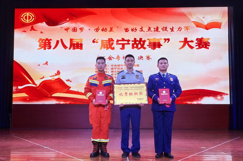 1750043563544098861.png 图片5.png