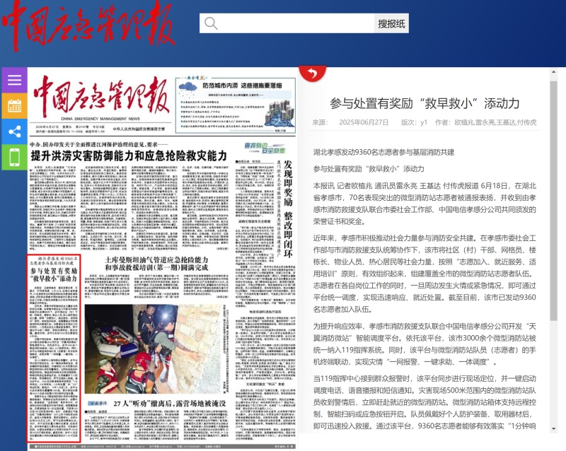 1751856699546077507.png 图片5.png