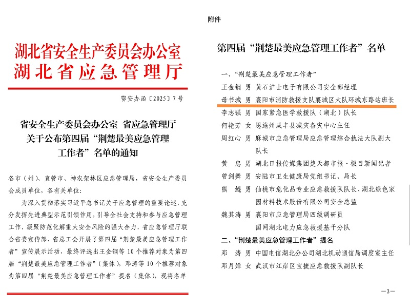 1752480768356054310.png 图片3.png