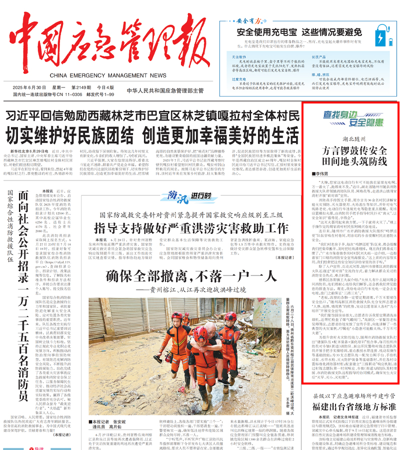 1752715802454082104.png 图片8.png
