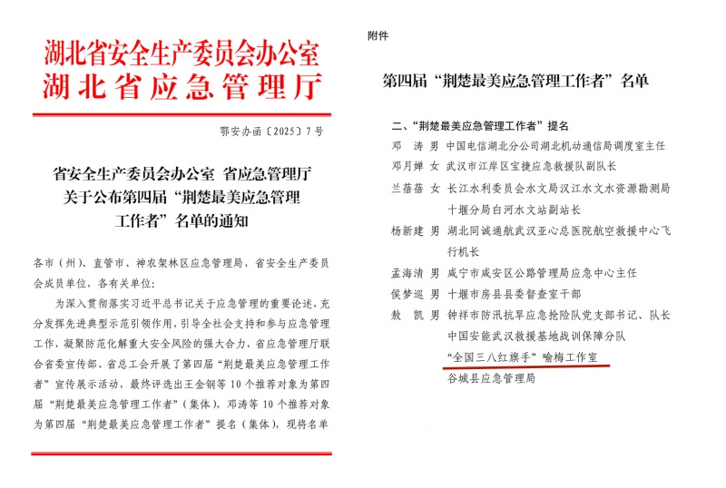1753079189319013551.png 图片1.png