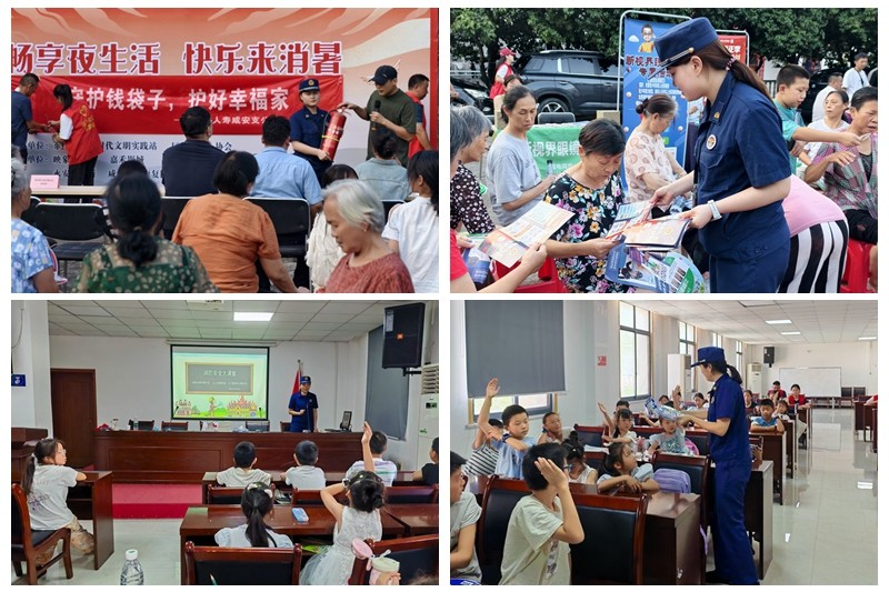 1754895779610076288.png 图片10.png