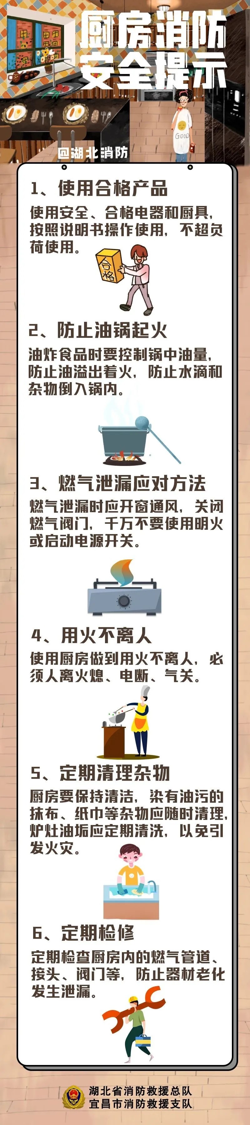 0.jpg
