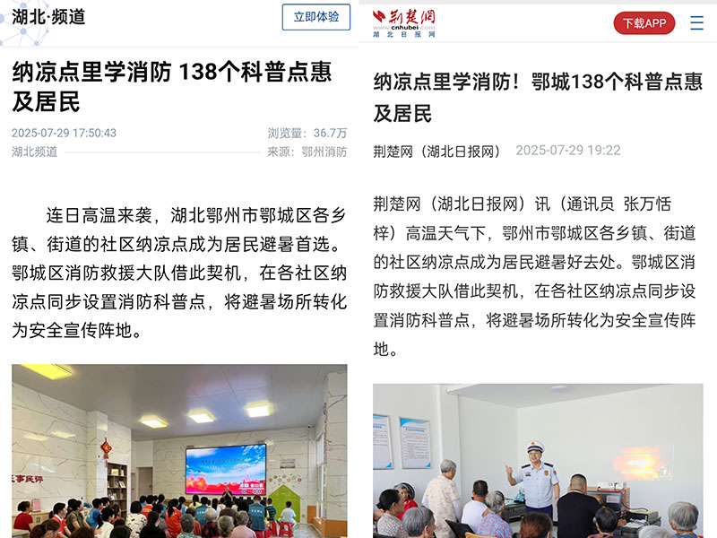 1755570895098037550.png 图片9.png