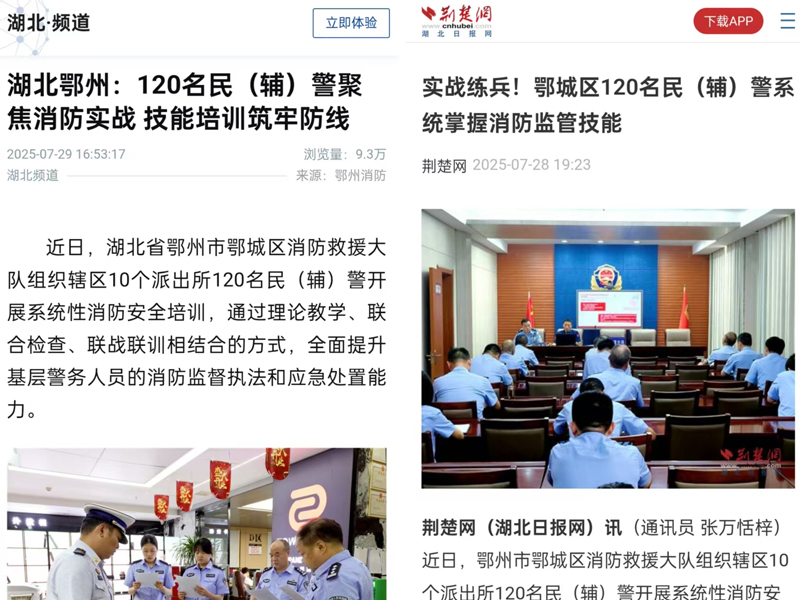 1755570941392091569.png 图片10.png