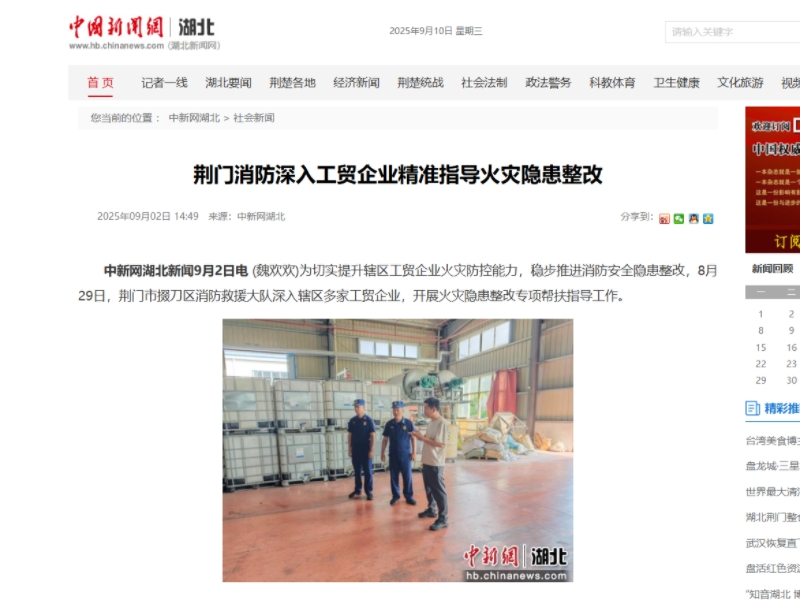 图片12.png