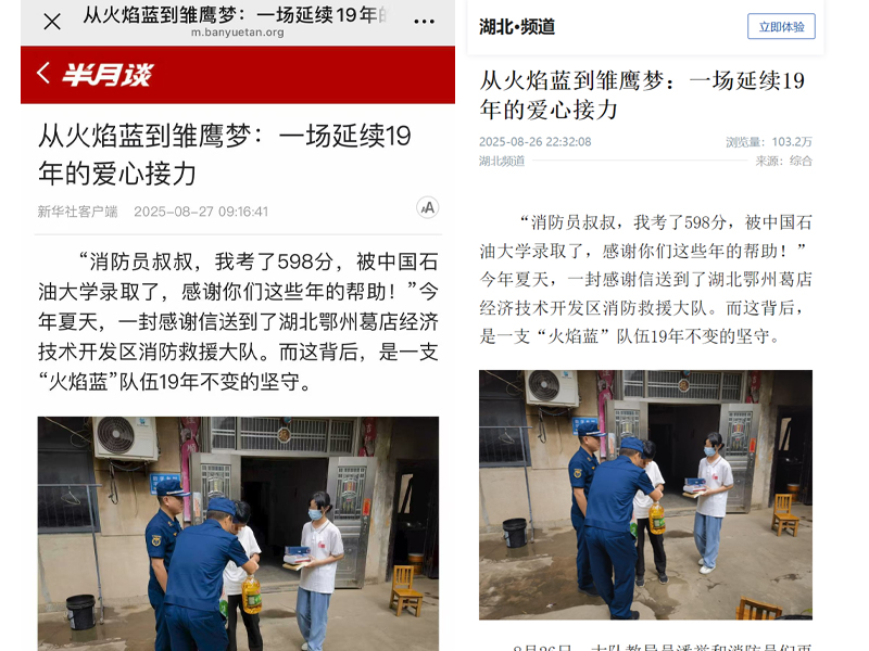 图片13.png